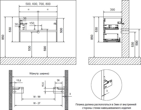 Тумба с умывальником BelBagno 39-700/390-2C-SO-BL-P + BB700/390ETL