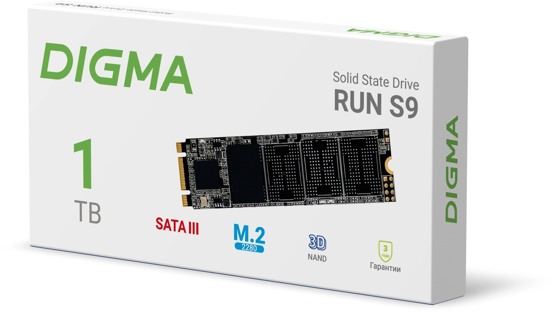 SSD диск Digma Run S9 M.2 2280 1TB DGSR1001TS93T