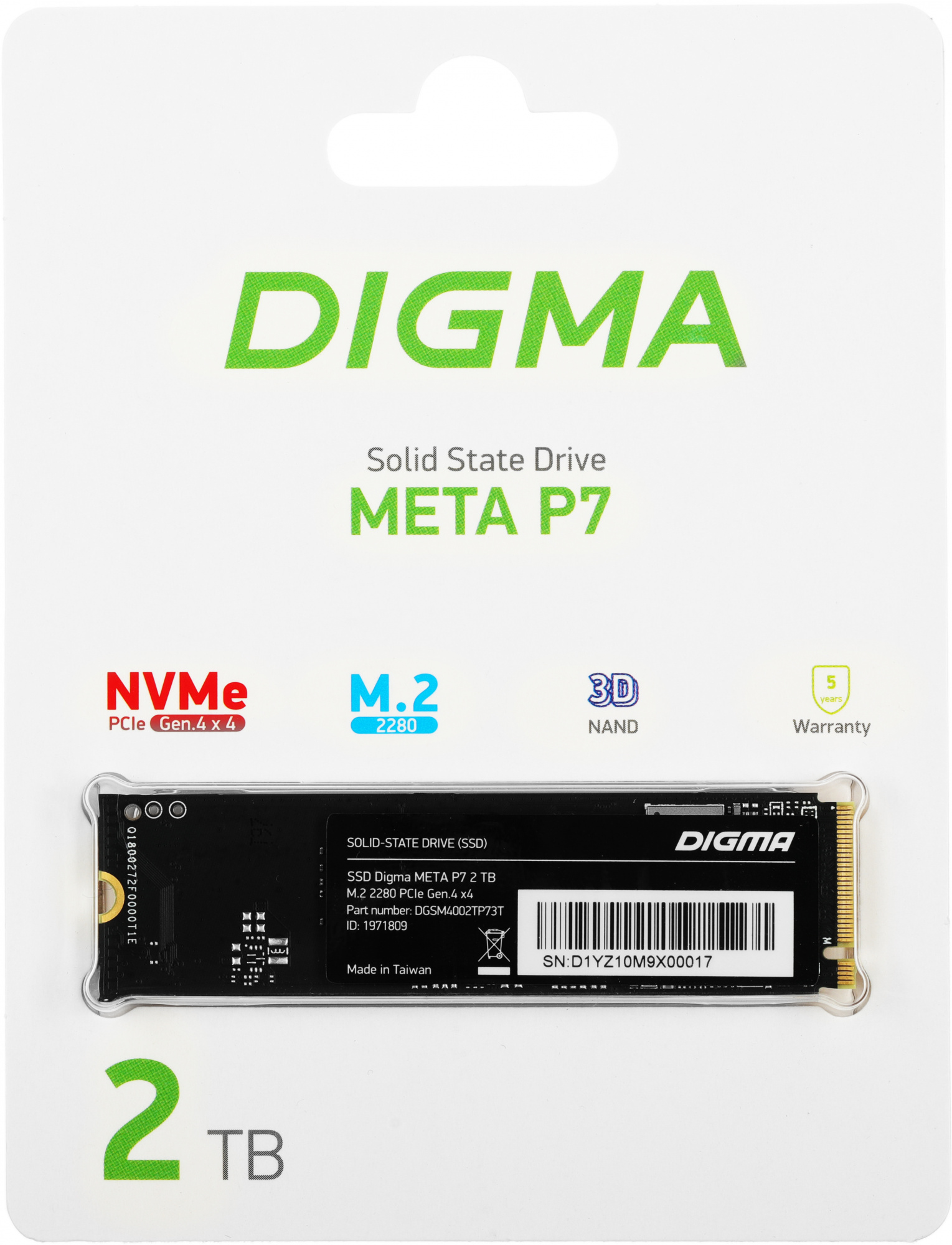 SSD диск Digma Meta P7 M.2 2280 2TB DGSM4002TP73T