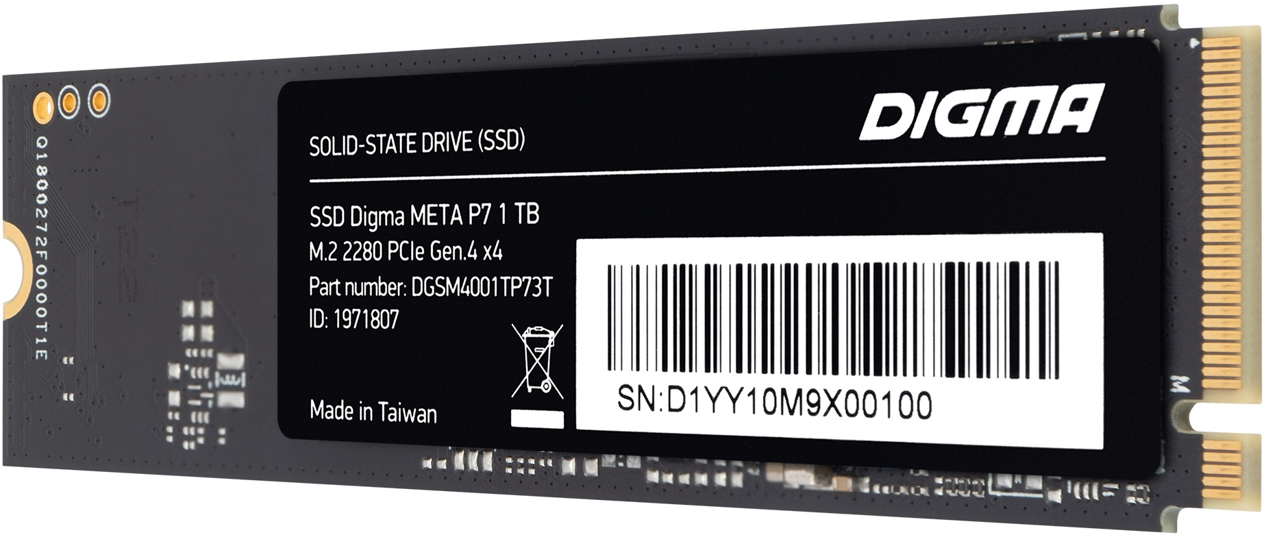 SSD диск Digma Meta P7 M.2 2280 1TB DGSM4001TP73T