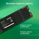 Миниатюра изображения товара SSD диск Digma Meta M6E M.2 2280 1TB DGSM4001TM6ET
