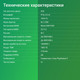 Миниатюра изображения товара SSD диск Digma Meta M6E M.2 2280 1TB DGSM4001TM6ET
