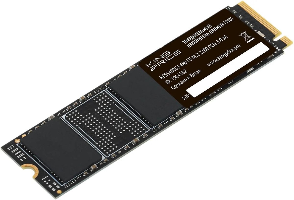 SSD диск KingPrice KPSS480G3 480GB