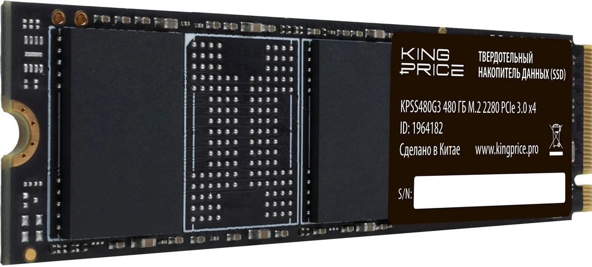 SSD диск KingPrice KPSS480G3 480GB