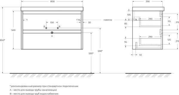 Тумба с умывальником BelBagno KRAFT39-800/390-2C-SO-RT + BB800/390ETL