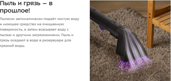 Пылесос Kitfort КТ-5213