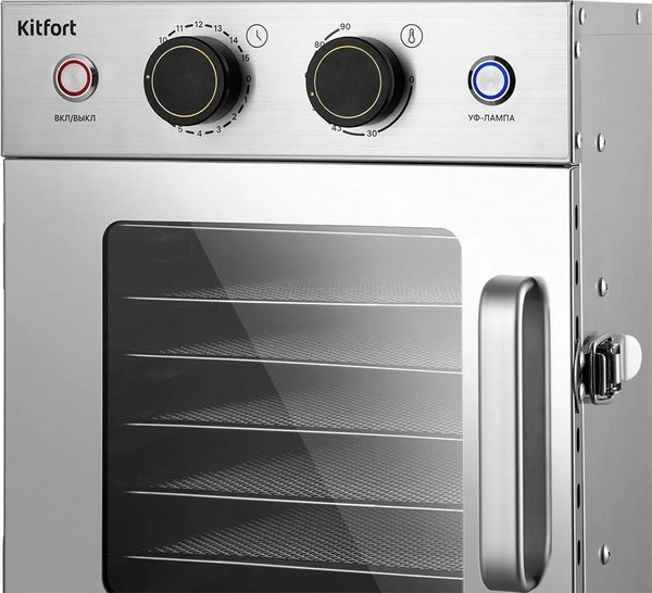 Сушильный шкаф для овощей и фруктов Kitfort КТ-4902