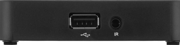 Тюнер цифрового телевидения Cadena CDT-2388S (черный)