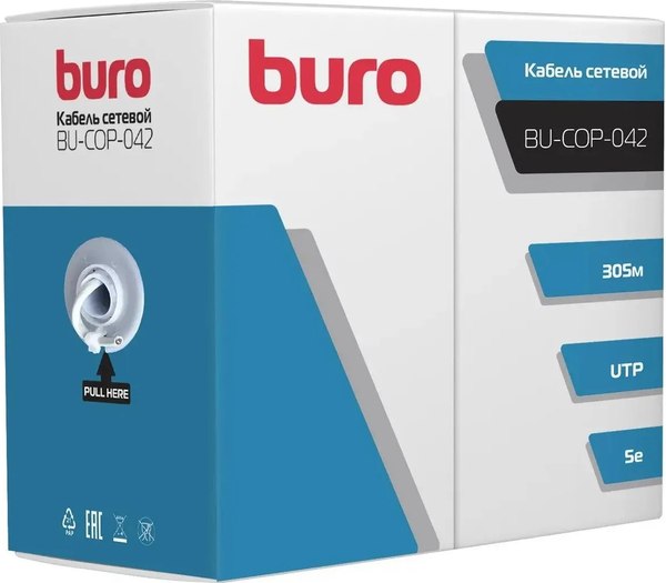 Кабель Buro Сетевой BU-COP-042