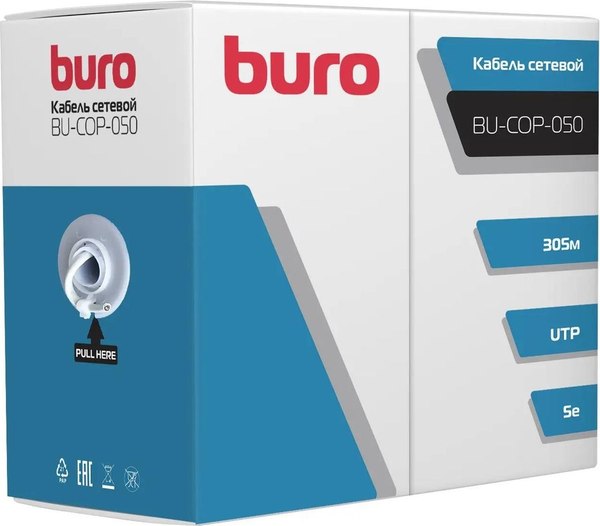 Кабель Buro Сетевой Buro BU-COP-050