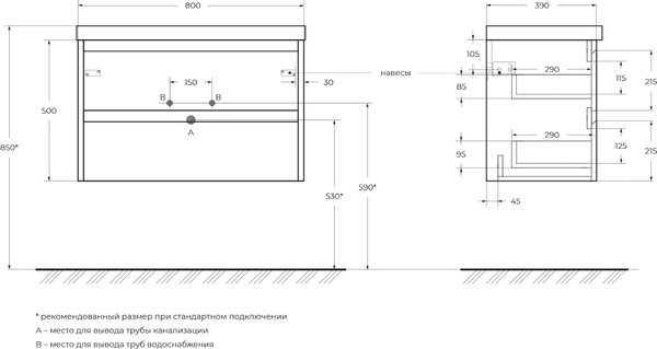 Тумба с умывальником BelBagno 39-800/390-2C-SO-PP + BB800/390ETL