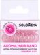 Набор резинок для волос Solomeya Aroma hair band Bubble Gum / 14-2099 (3шт, с ароматом бабл-гам) - 