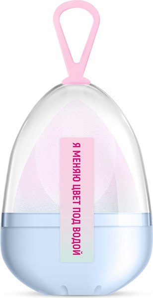 Спонж для макияжа Solomeya Color Changing blending Blue-pink / 06-975