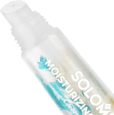 Блеск для губ Solomeya Moisturizing Lip Gloss Coconut Biscuit (9мл)