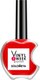 Лак для ногтей Solomeya One Week Vinyl Polish Fire energy тон 26 (13мл) - 