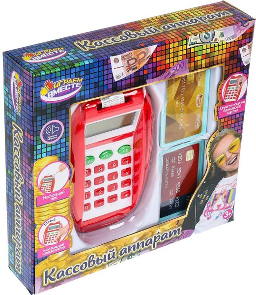 Касса игрушечная Играем вместе 1312U010-R