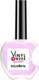Лак для ногтей Solomeya One Week Vinyl Polish Lavender тон 11 (13мл) - 