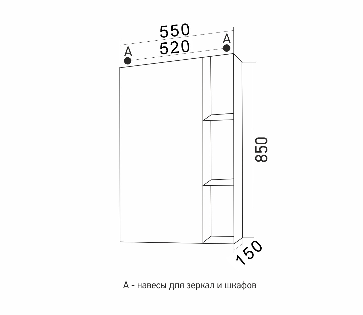 Шкаф с зеркалом для ванной Mixline Боско-55 / 554986