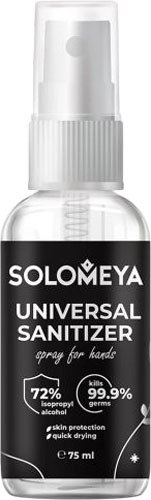 Антисептик Solomeya Универсальное антибактериальное средство / 14-1954 (75мл)