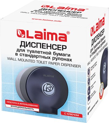 Диспенсер Laima 605046