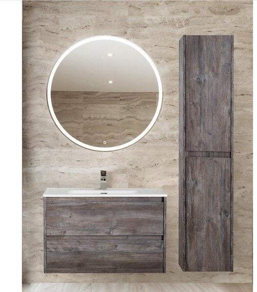 Тумба с умывальником BelBagno Kraft-900-2C-SO-PP + BB900ETL