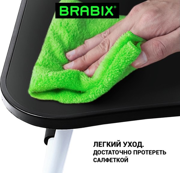 Подставка для ноутбука Brabix BT-001 / 532899 (черный)