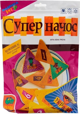 Настольная игра Фабрика Игр Супер Начос 17065f