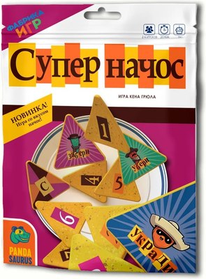 Настольная игра Фабрика Игр Супер Начос 17065f