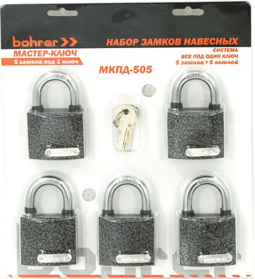 

Набор замков навесных, МКПД-505 / 71010505