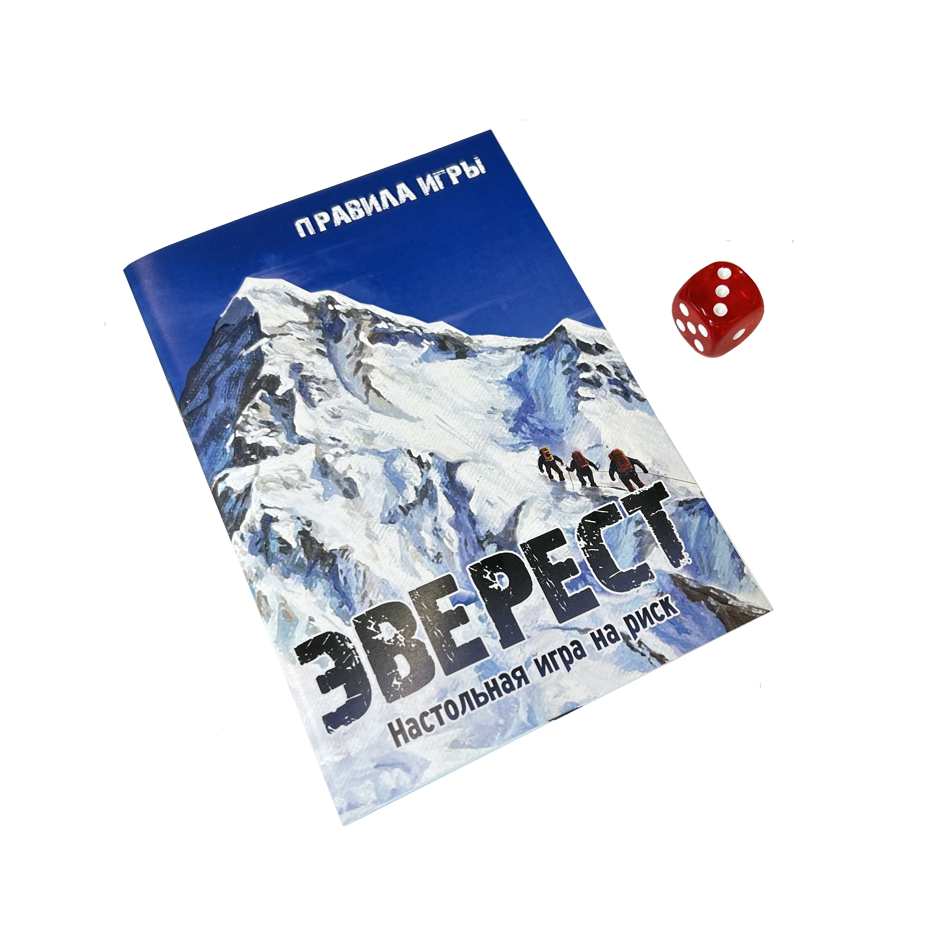 Настольная игра Нескучные игры Эверест / 8795 — фото 4