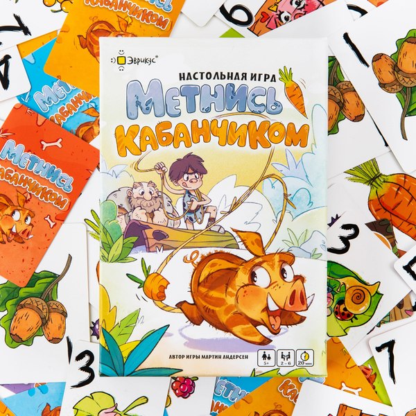 Настольная игра Эврикус Метнись кабанчиком! / BG-12071