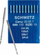 Набор игл для промышленной швейной машины Schmetz DPx5 120 Sch-10 (10шт, универсальные) -
