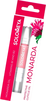 Масло для кутикулы Solomeya с Монардой и Витаминами В1 и В2 (2мл) - 