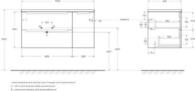 Тумба с умывальником BelBagno ETNA-1000-2C-1A-SO-BL-L + BB1000ETL-R