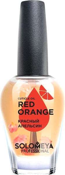 Масло для кутикулы Solomeya Red Оrange с витаминами (14мл)