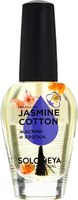 Масло для кутикулы Solomeya Jasmine and Cotton с витаминами (14мл) - 