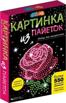 Набор для творчества MultiArt Картина пайетками Розочка / SEQPIC-ROSE-110690 - 