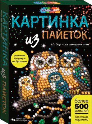 

Набор для творчества, Картина пайетками Семья сов / SEQPIC-FAMOWLS-110710