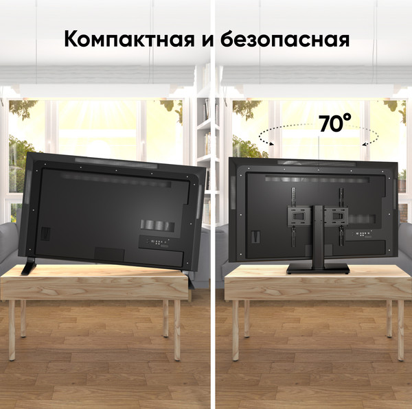 Изображение товара Стойка для ТВ/аппаратуры Onkron PT4 (черный)