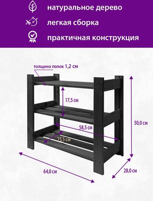 Стеллаж БСМ Альберт / БСМ0080.02 (серый)