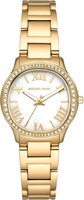 Часы наручные женские Michael Kors MK4822 - 