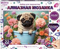 Набор алмазной вышивки MultiArt Попс в цветах / AM40X50-118466 - 