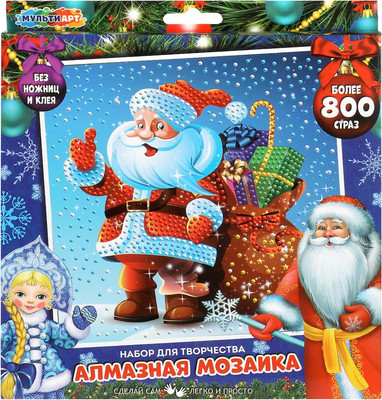Набор алмазной вышивки MultiArt Новый год дед мороз с подарками / DIAMONDART-NY-MA2 - 