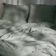 Пододеяльник Sima-Land Home Деним 200x220 / 10245494 (оливковый) - 