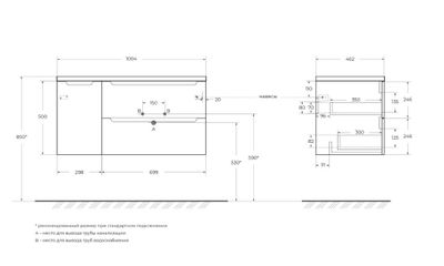 Купить Тумба с умывальником BelBagno ETNA-1000-2C-1A-SO-RN-R + BB1000ETL-L  