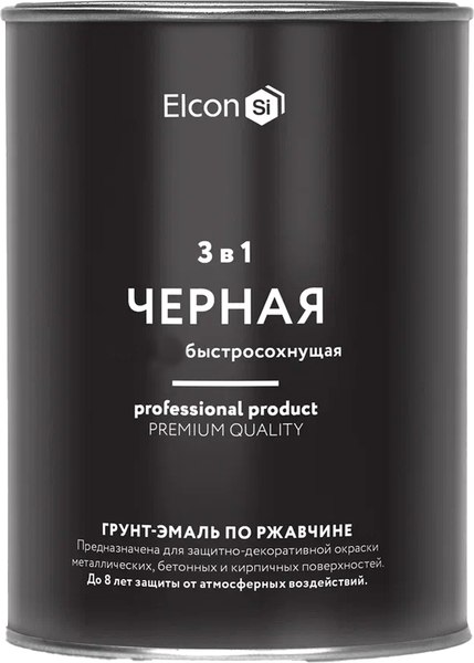 Грунт-эмаль Elcon По ржавчине 3в1 (800г, глянцевый черный)