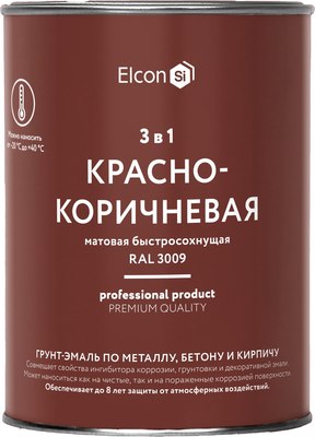 Грунт-эмаль Elcon По ржавчине 3в1 (800г, матовый красно-коричневый) - 