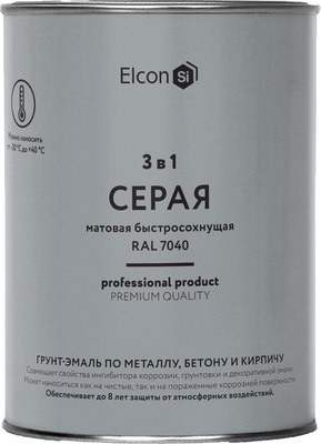 Грунт-эмаль Elcon По ржавчине 3в1 (800г, матовый серый) - 