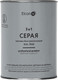 Грунт-эмаль Elcon По ржавчине 3в1 (800г, матовый серый) - 