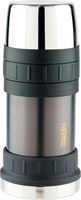 Термос для еды Thermos Work 2345 GM / 156914 - 